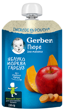 Фруктово-овочеве пюре Gerber® з яблук, моркви та гарбуза для дітей із 6 місяців, 150 г 1227057 Mams family