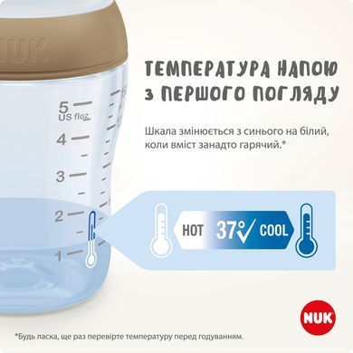 Детская сухая молочная смесь HiPP Comfort с рождения, 300 гр 1031069 Mams family