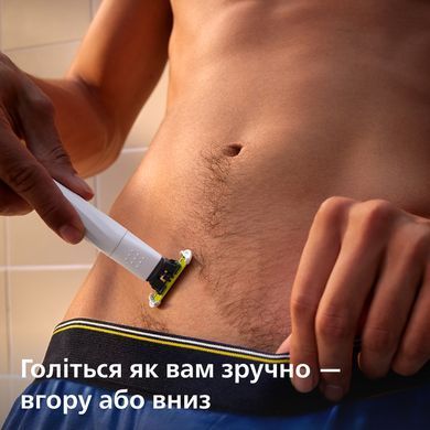 Сменные лезвия PHILIPS OneBlade SkinProtect для интимных зон QP229/52, 2 шт. 3930682 Mams family