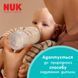 Пляшечка пластикова NUK Perfect Match, силіконова соска отвір М, 3+, гіпопотам, 260 мл 3954205 фото 4 Mams family