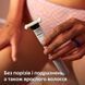 Сменные лезвия PHILIPS OneBlade SkinProtect для интимных зон QP229/52, 2 шт. 3930682 фото 2 Mams family