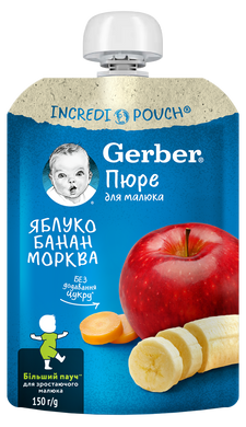 Фруктово-овочеве пюре Gerber® з яблук, бананів та моркви для дітей із 6 місяців, 150 г 1227061 Mams family