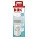 Пляшечка пластикова NUK Perfect Match, силіконова соска отвір М, 3+, мавпа, 260 мл 3954206 фото 1 Mams family