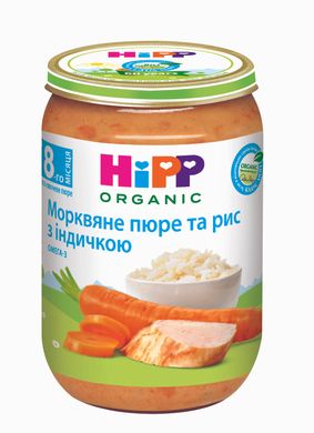 Детское мясо-овощное пюре HiPP "морковное пюре и рис с индейкой", с 8-ми мес, 220 гр 1223761 Mams family