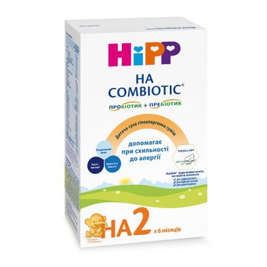 Дитяча суха гіпоалергенна молочна суміш Hipp НА Combiotic 2, від 6-ти міс, 350 гр 1031072 Mams family