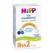 Детская сухая гипоаллергенная молочная смесь HiPP НА Combiotic 2, от 6-ти мес, 350 гр 1031072 фото 1 Mams family