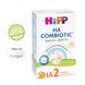 Детская сухая гипоаллергенная молочная смесь HiPP НА Combiotic 2, от 6-ти мес, 350 гр 1031072 фото 2 Mams family
