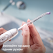Набір насадок для іригатора Philips HX3062/00 Sonicare Power Flosser, серії Quad Stream, 2 шт 3930598 фото 4 Mams family