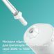 Набір насадок для іригатора Philips HX3062/00 Sonicare Power Flosser, серії Quad Stream, 2 шт 3930598 фото 6 Mams family