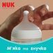 Пляшечка пластикова NUK Perfect Match, силіконова соска отвір М, 3+, вівця, 260 мл 3954207 фото 7 Mams family