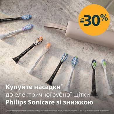 Набор насадок для звуковой зубной щетки Philips HX9092/87 Sonicare, серии A3 Premium All-in-One, белый, 2 шт 3930646 Mams family