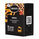 Дріп-кава Gemini Kenya Taita 5 порцій, Кенія, Дріп-кава, Арабіка, з кофеїном, Середній, Запарювання в чашці, Ніжна