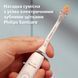 Набор насадок для звуковой зубной щетки Philips HX9092/87 Sonicare, серии A3 Premium All-in-One, белый, 2 шт 3930646 фото 8 Mams family