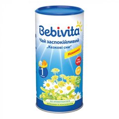Чай детский успокаивающий Bebivita "Сказочные сны",200гр 1623113 Mams family
