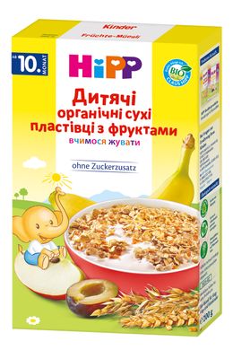 Детские органические хлопья HiPP с фруктами, с 10-ти мес, 200гр 1031076 Mams family