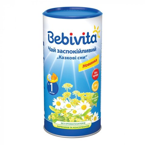 Чай детский успокаивающий Bebivita "Сказочные сны",200гр 1623113 Mams family