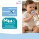 Бутылочка пластиковая babynova "Декор", 240мл для мальчиков 3960065 фото 3 Mams family
