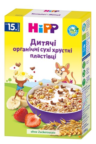 Дитячі органічні пластiвці HiPP хрусткi, від 15-ти міс, 200гр 1031077 Mams family