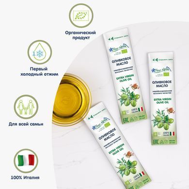Олія рослинна Fleur Alpine, від 6-ти міс, 10 мл 1284103 Mams family