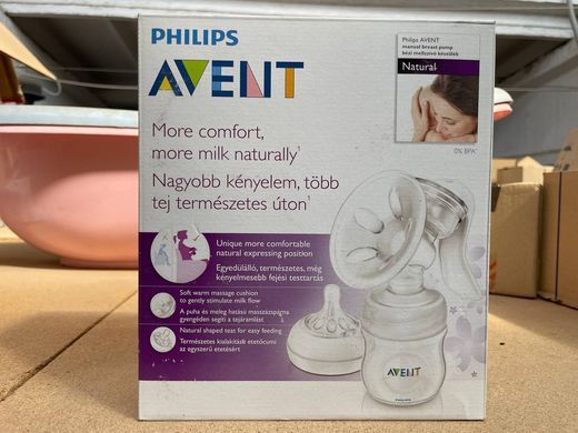 Ручний молоковідсмоктувач Philips Avent NATURALS SCF330/20 3936485 Mams family