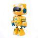 Розумний годинник-будильник Mountainking Bear Yellow 6337801 фото 3 Mams family