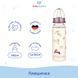 Бутылочка пластиковая babynova "Декор", 240мл для девочек 3960066 фото 4 Mams family