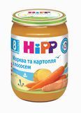 Дитяче рибно-овочеве Дитяче пюре HiPP лосось у моркві та картоплях, 190гр 1223872 Mams family