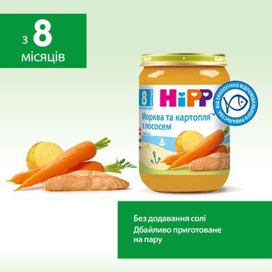 Детское рыбно-овощное пюре HiPP лосось в морковно-картофельном пюре, 190гр 1223872 Mams family