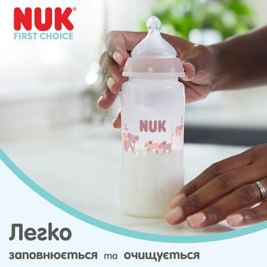 Пляшечка пластикова NUK First Choice, силіконова соска отвір М,3+, кит, 300 мл 3954226 Mams family