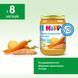 Детское рыбно-овощное пюре HiPP лосось в морковно-картофельном пюре, 190гр 1223872 фото 4 Mams family