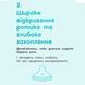 Пляшечка пластикова NUK First Choice, силіконова соска отвір М,3+, кит, 300 мл 3954226 фото 11 Mams family