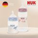 Пляшечка пластикова NUK First Choice, силіконова соска отвір М,3+, кит, 300 мл 3954226 фото 9 Mams family