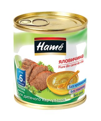 Дитяче пюре Hame м`ясне яловичина, без солі, від 6-ти місяців, 100 гр 1215391 Mams family