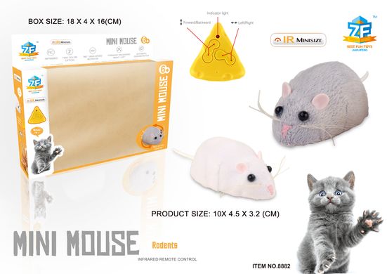 Радіокерована іграшка Best Fun Toys Mini Mouse на і/ч Миша 6337210 Mams family