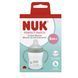 Поїльник NUK Perfect Match Learner Cup з м&rsquo;яким силіконовим носиком, з 6 місяців, вівця, 150 мл 3954235 фото 1 Mams family