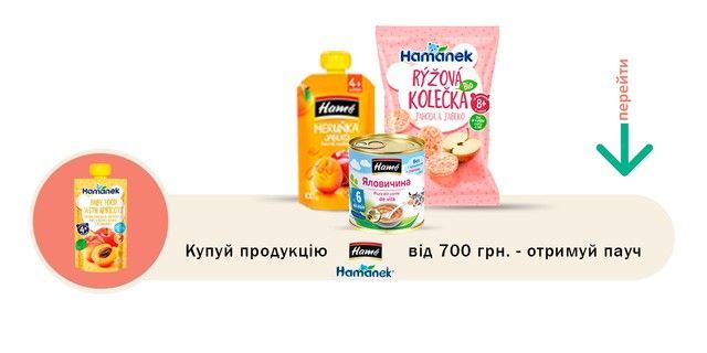 дитячі кашки