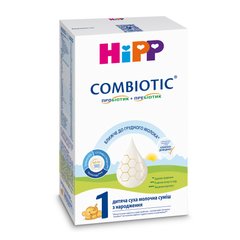 Детская сухая молочна смесь HiPP Combiotic 1, с рождения, 300 гр 1031083 Mams family