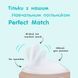 Поїльник NUK Perfect Match Learner Cup з м&rsquo;яким силіконовим носиком, з 6 місяців, мавпа, 150 мл 3954236 фото 6 Mams family