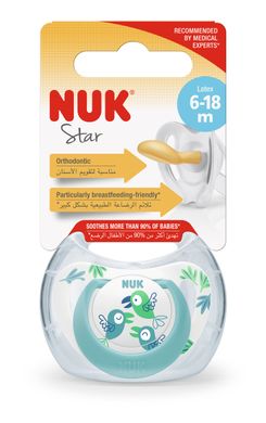 Пустышка ортодонтическая NUK латексная STAR птички, р 2, 1 шт в блистере 3952446 Mams family