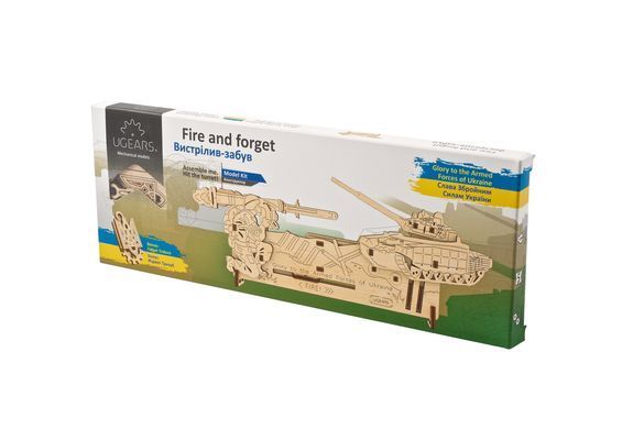 3D пазл UGEARS механічний "Вистрілив-забув" 6337307 Mams family