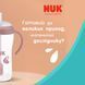 Поїльник NUK Perfect Match Learner Straw Cup з силіконовою трубочкою, з 8 місяців, ведмідь, 260 мл 3954240 фото 10 Mams family