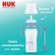 Поїльник NUK Perfect Match Learner Straw Cup з силіконовою трубочкою, з 8 місяців, ведмідь, 260 мл 3954240 фото 5 Mams family