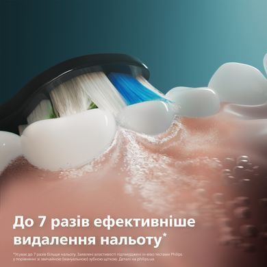 Набір насадок для звукової зубної щітки Philips HX6068/88 Sonicare, серії W2 Optimal White, для відбілювання, чорний, 8 шт 3930712 Mams family