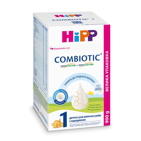 Дитяча суха молочна суміш Hipp Combiotic 1, від народження, 900 гр 1031085 Mams family