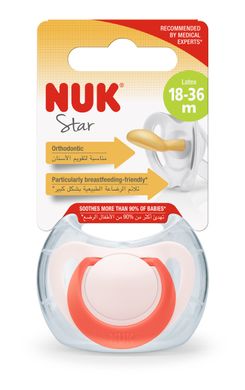 Пустышка ортодонтическая NUK латексная STAR красная, р 3 1 шт в блистере 3952448 Mams family