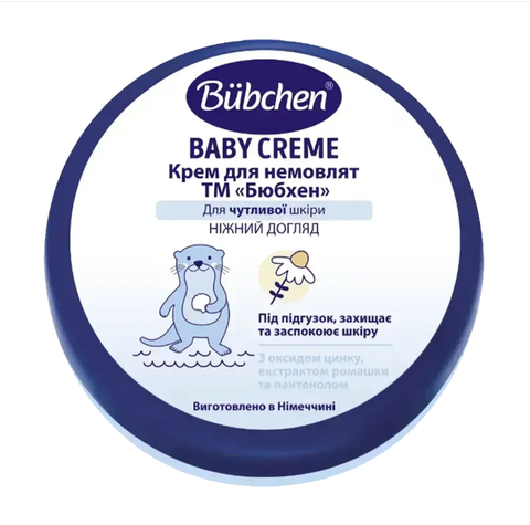 Крем для младенцев под подгузник Bubchen с рождения, 150 мл 3104599 Mams family