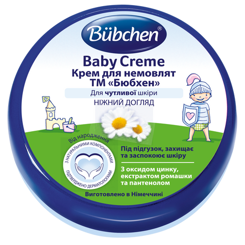 Крем для малюків під підгузок Bubchen від народження, 150 мл 3104599 Mams family