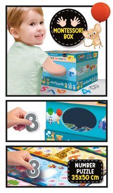 Настольная игра-пазл Lisciani Montessori Tactile Numbers (укр/англ) 6337762 Mams family
