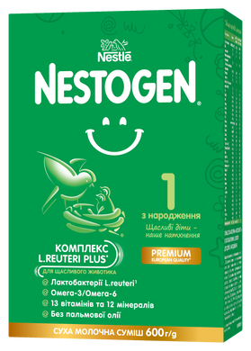 Детская смесь Nestogen® 1, с лактобактериями L, для детей с рождения, 600 гр 1000099 Mams family
