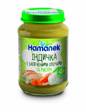 Детское пюре Hamanek "Индейка с запечеными овощами и рисом", без соли, от 4-х мес, 190гр 1215873 Mams family